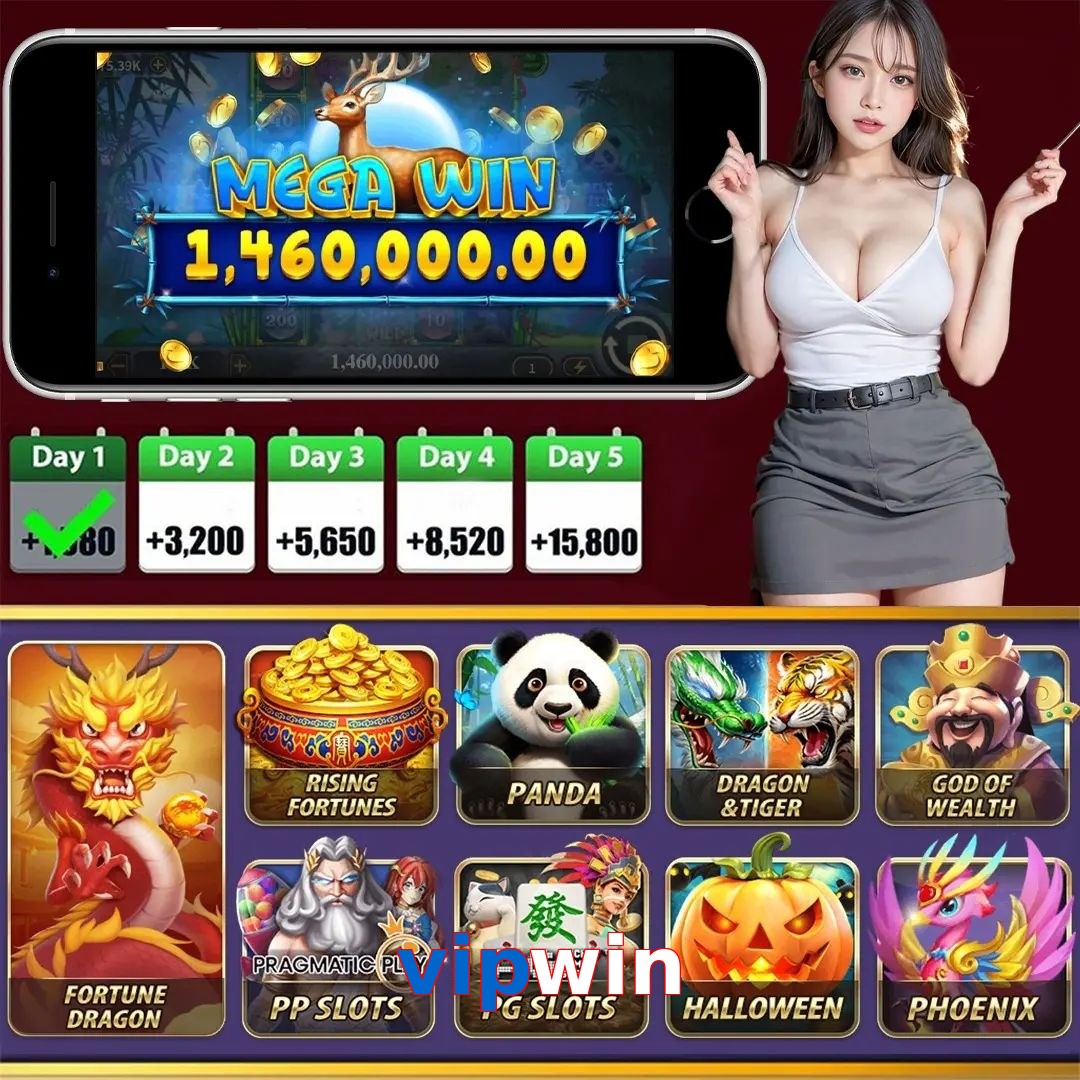 vipwin