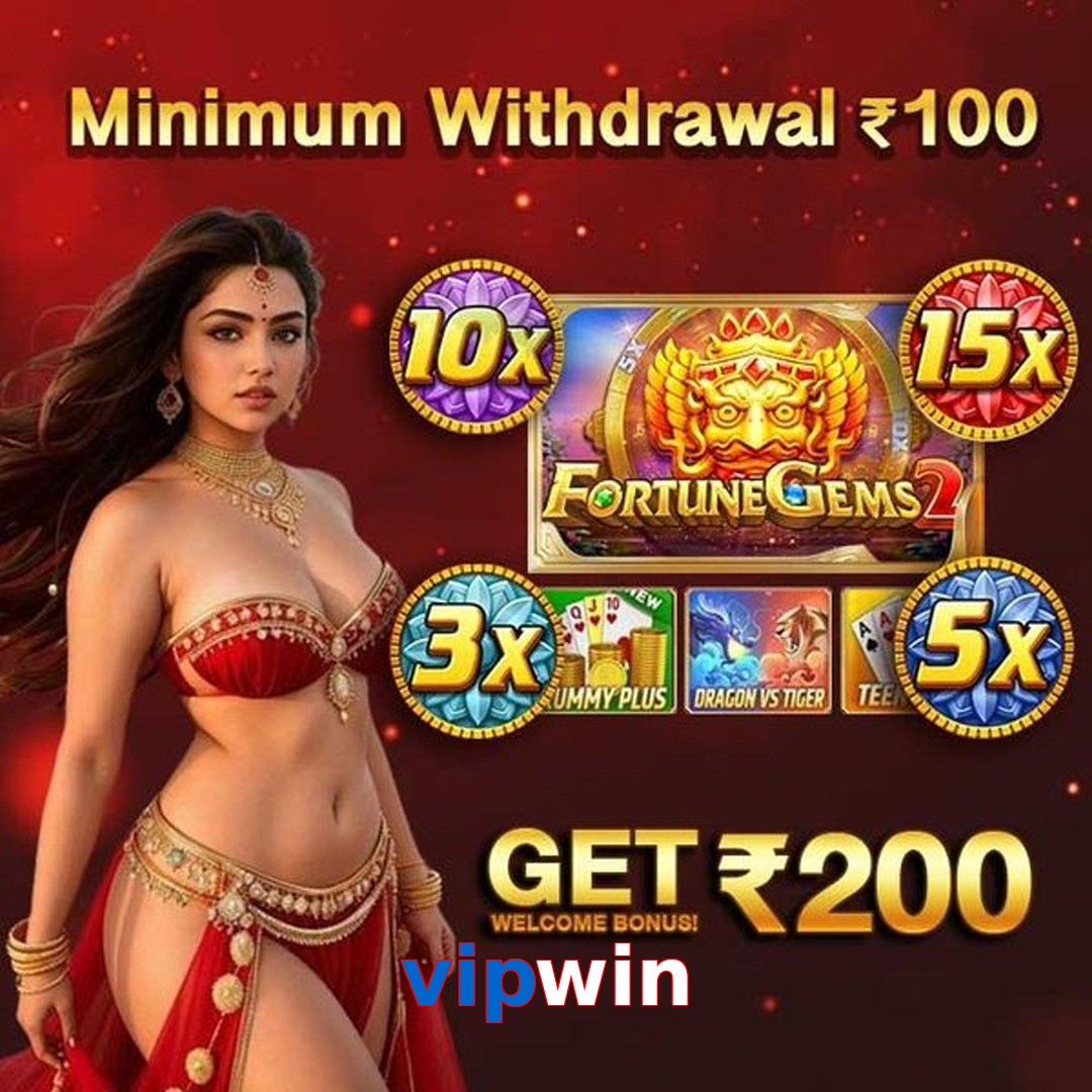 vipwin