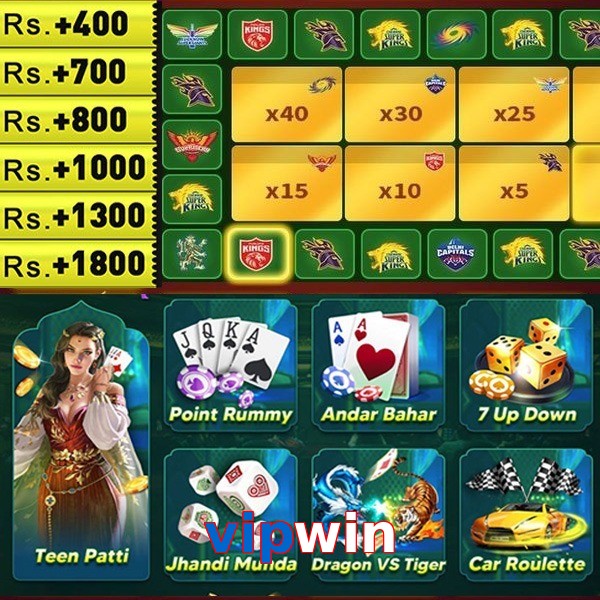 vipwin