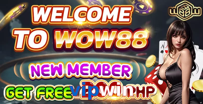 vipwin