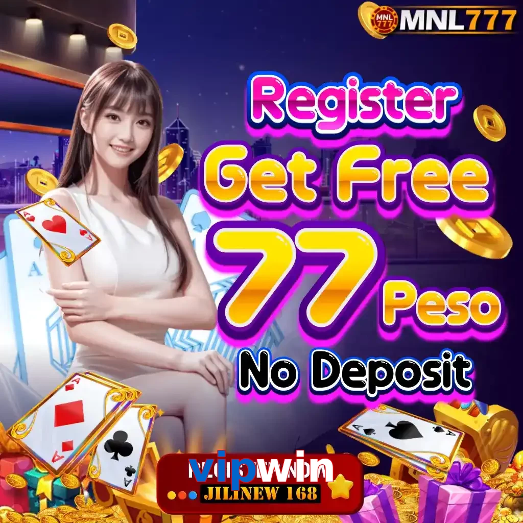 vipwin