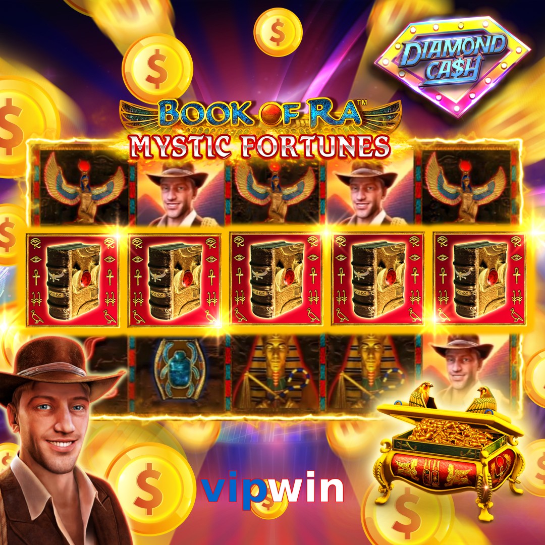 vipwin