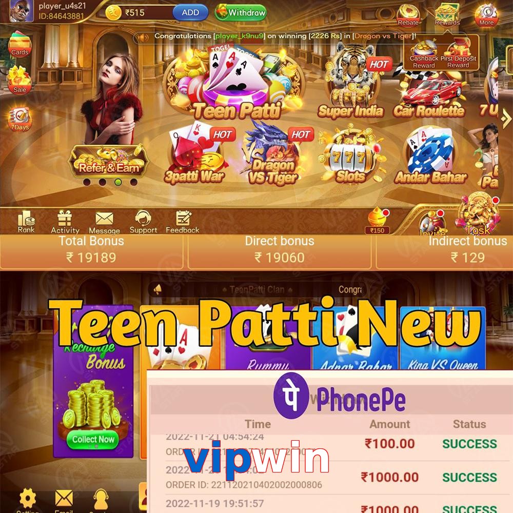 vipwin