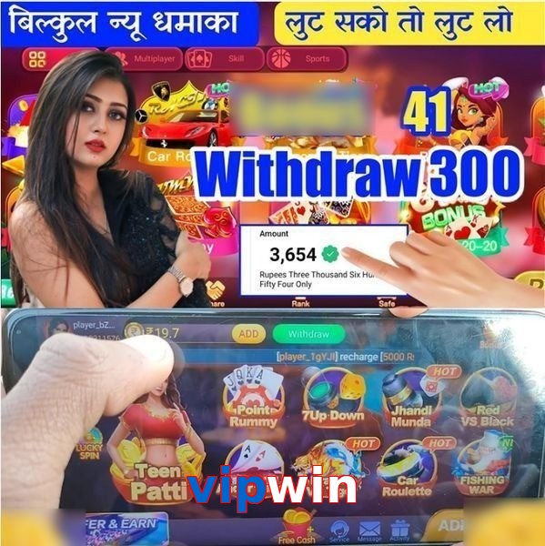 vipwin